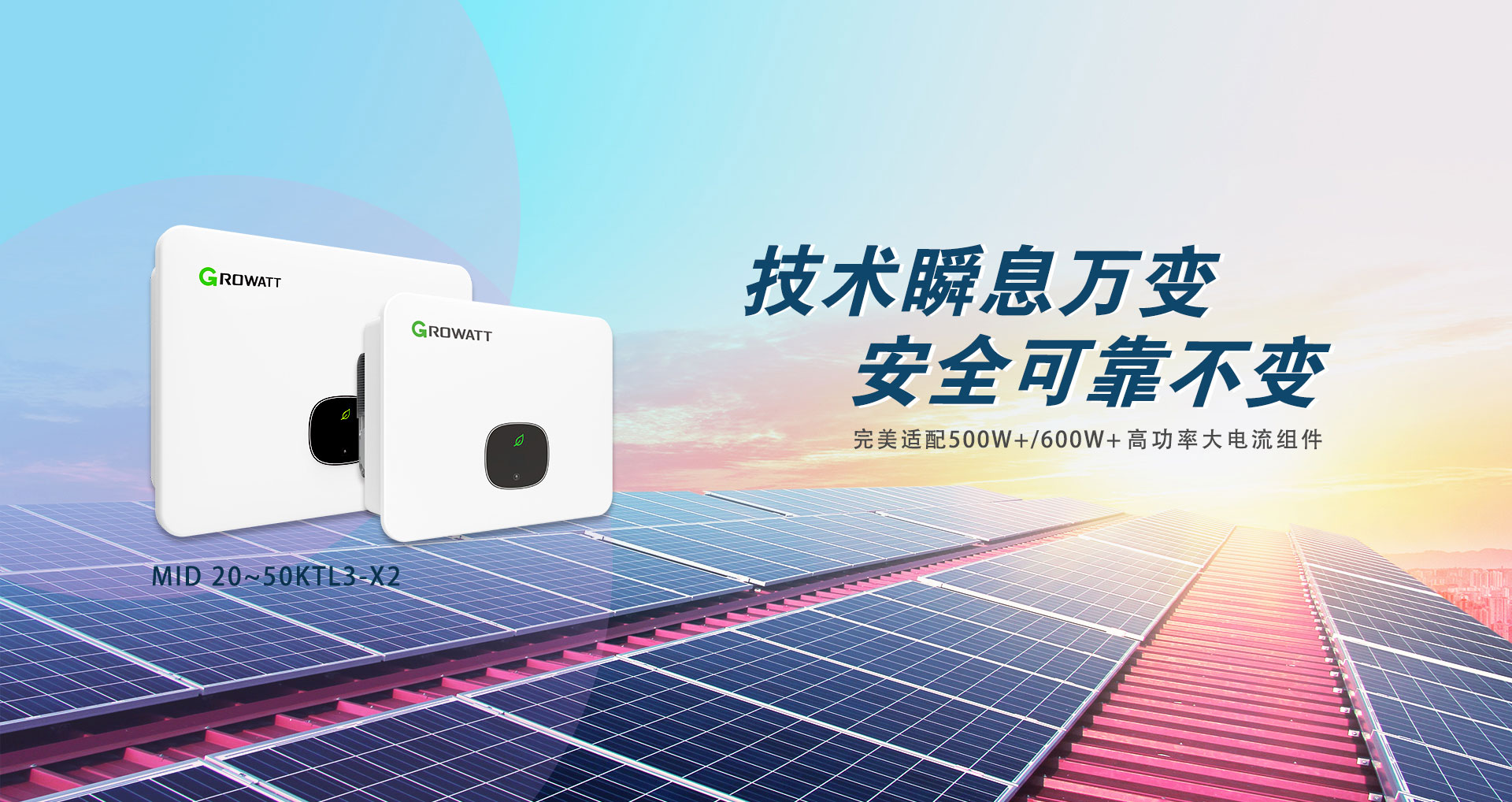 九游会体育综合